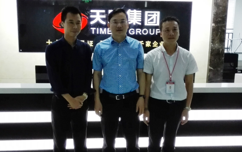 2015年7月3日，重慶市渝北區(qū)委副書記、區(qū)長賴蛟一行視察了籌備中重慶天度網(wǎng)絡(luò)信息技術(shù)有限公司，賴區(qū)長鼓勵(lì)重慶天度網(wǎng)絡(luò)公司要多進(jìn)行創(chuàng)新，并就天度未來發(fā)展方向做出重要指示。